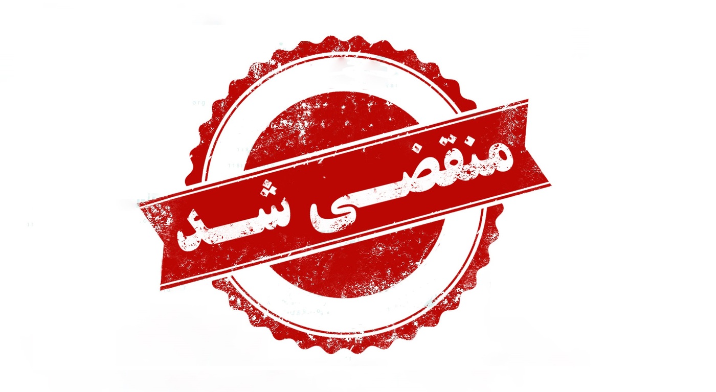 بهترین بازرگانی و پخش پنیر لیقوان در بناب آذر بایجان شرقی