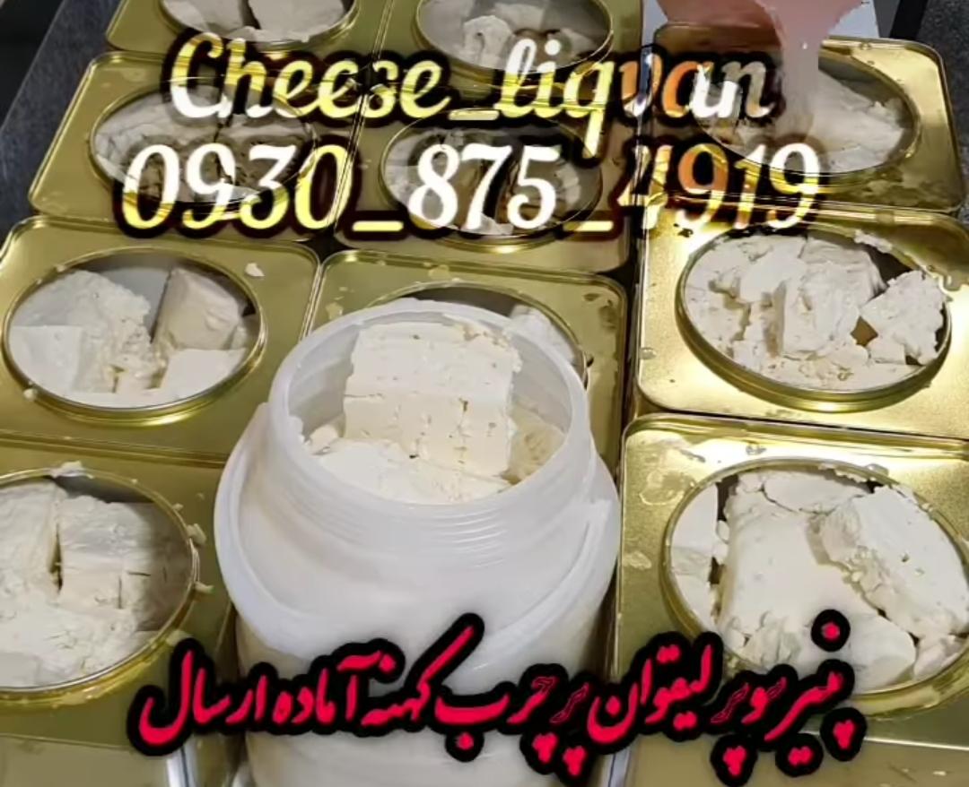 بسته‌بندی مناسب